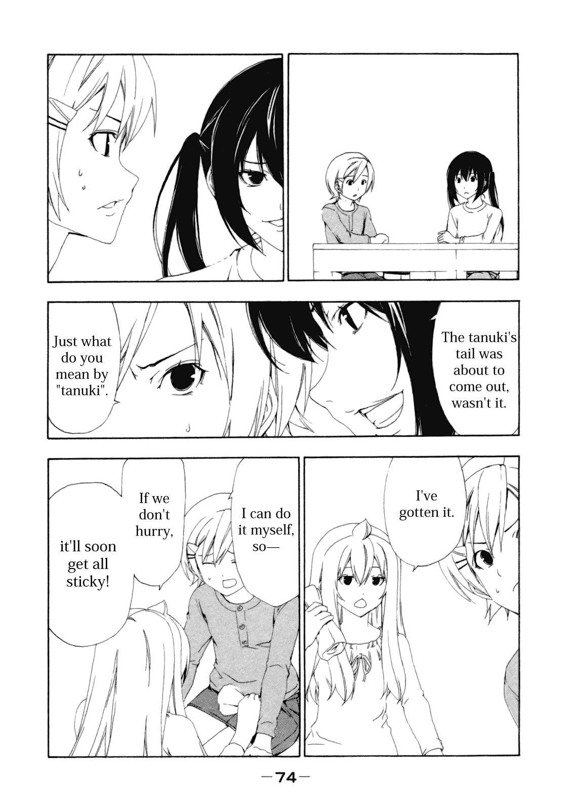 Minami-ke chapter 109 page 5