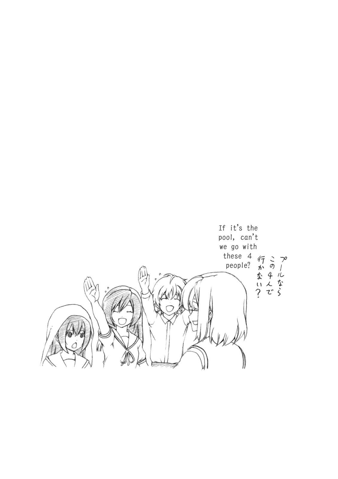 Minami-ke chapter 111 page 10