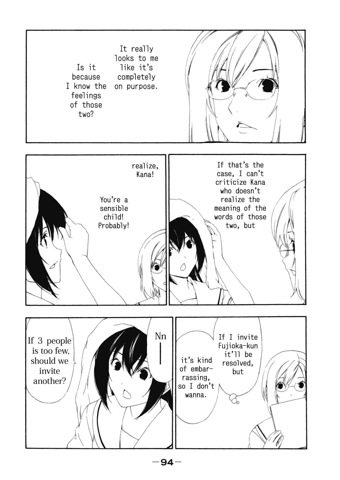 Minami-ke chapter 111 page 7