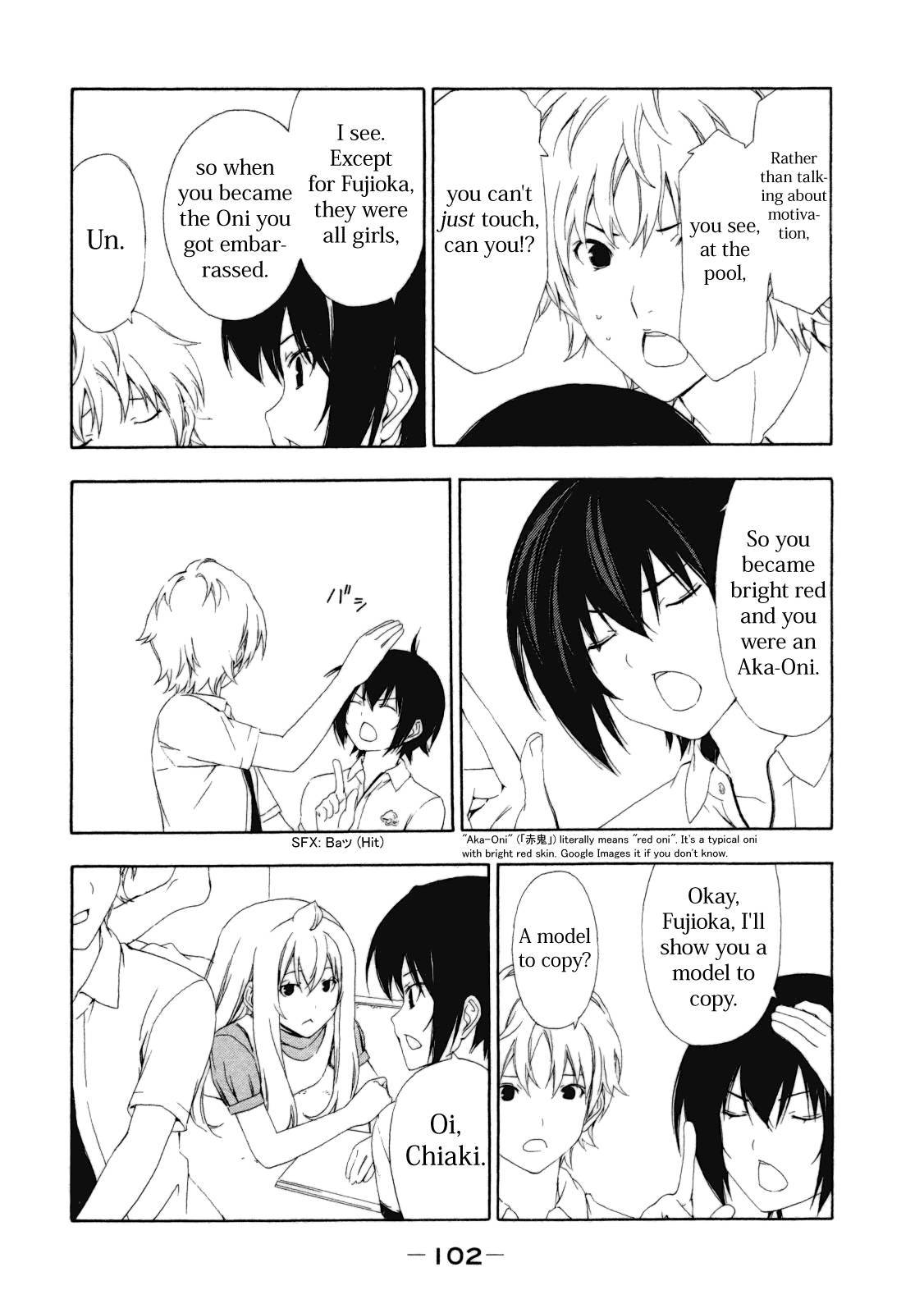 Minami-ke chapter 112 page 5