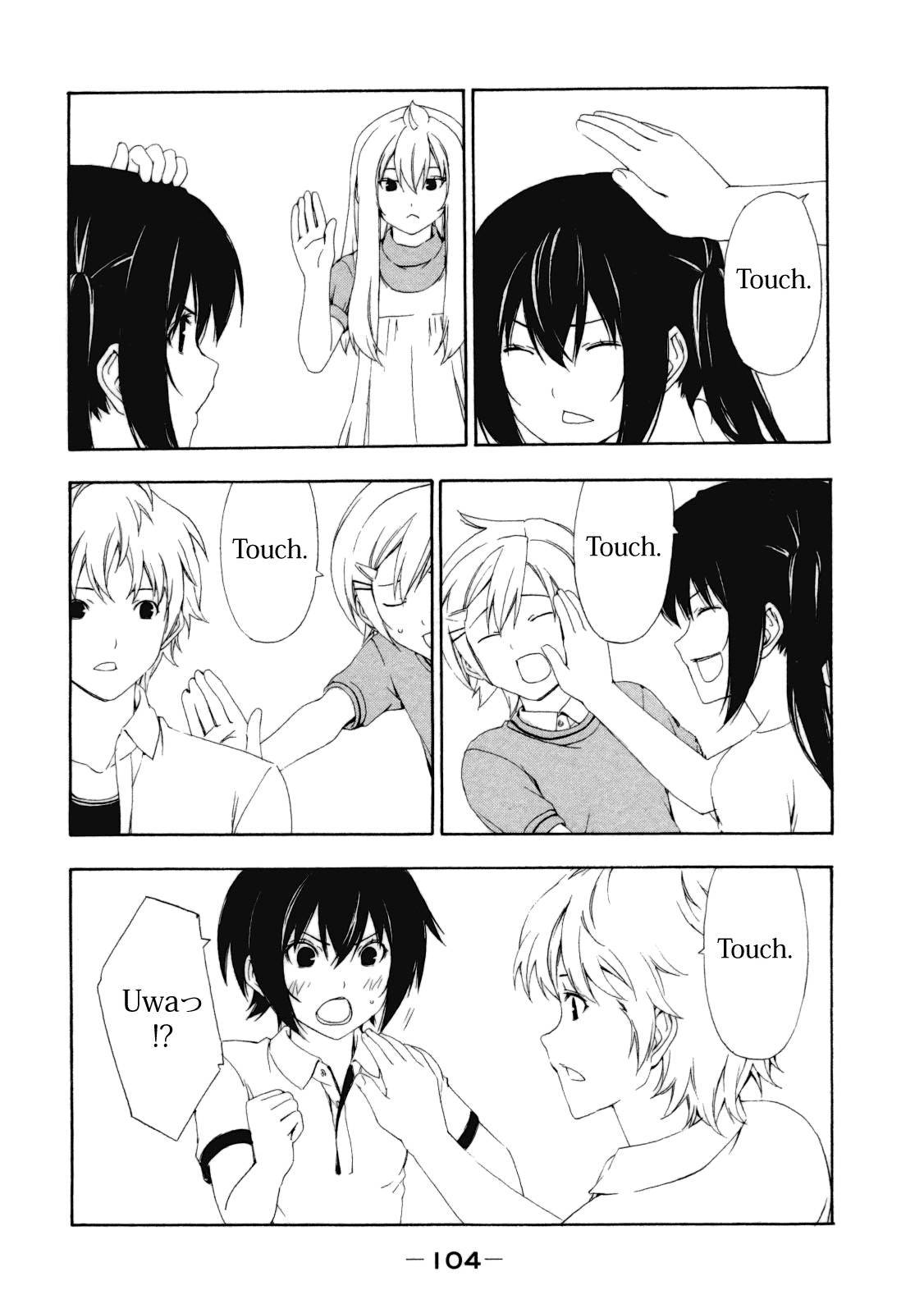 Minami-ke chapter 112 page 7