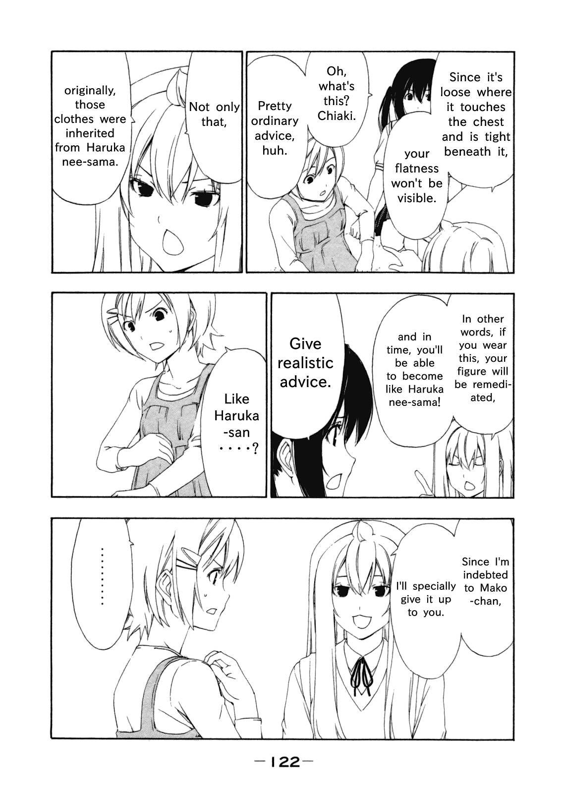 Minami-ke chapter 114 page 7