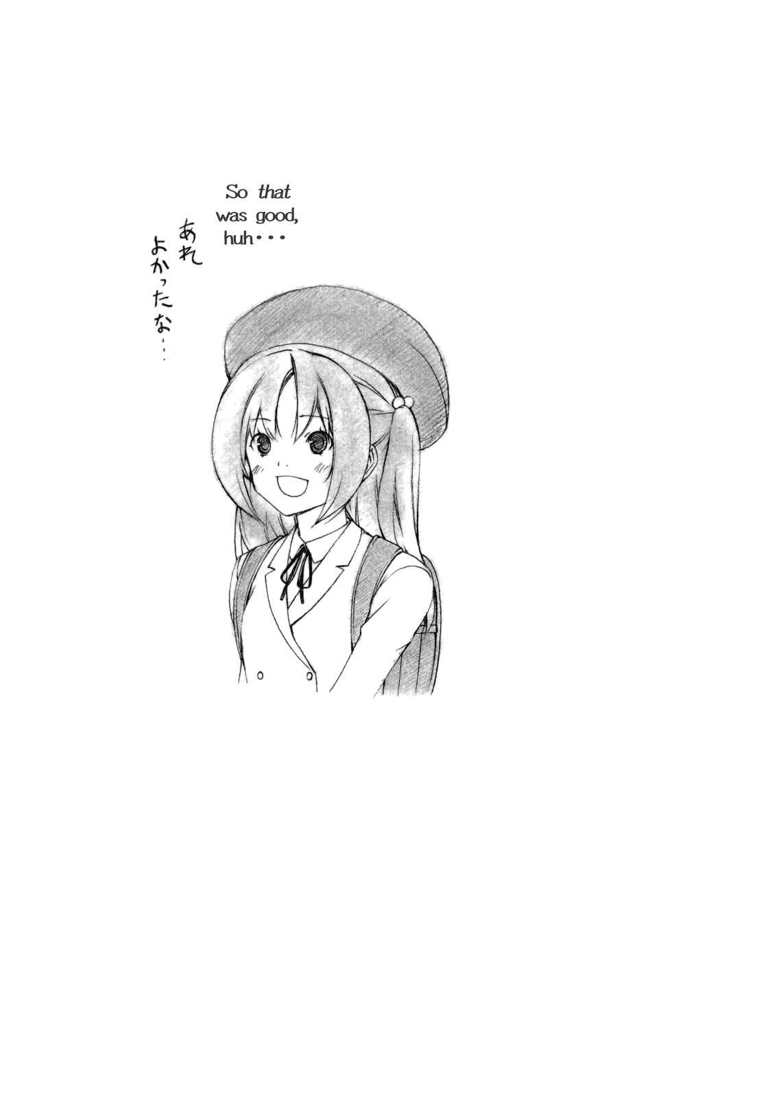 Minami-ke chapter 115 page 10