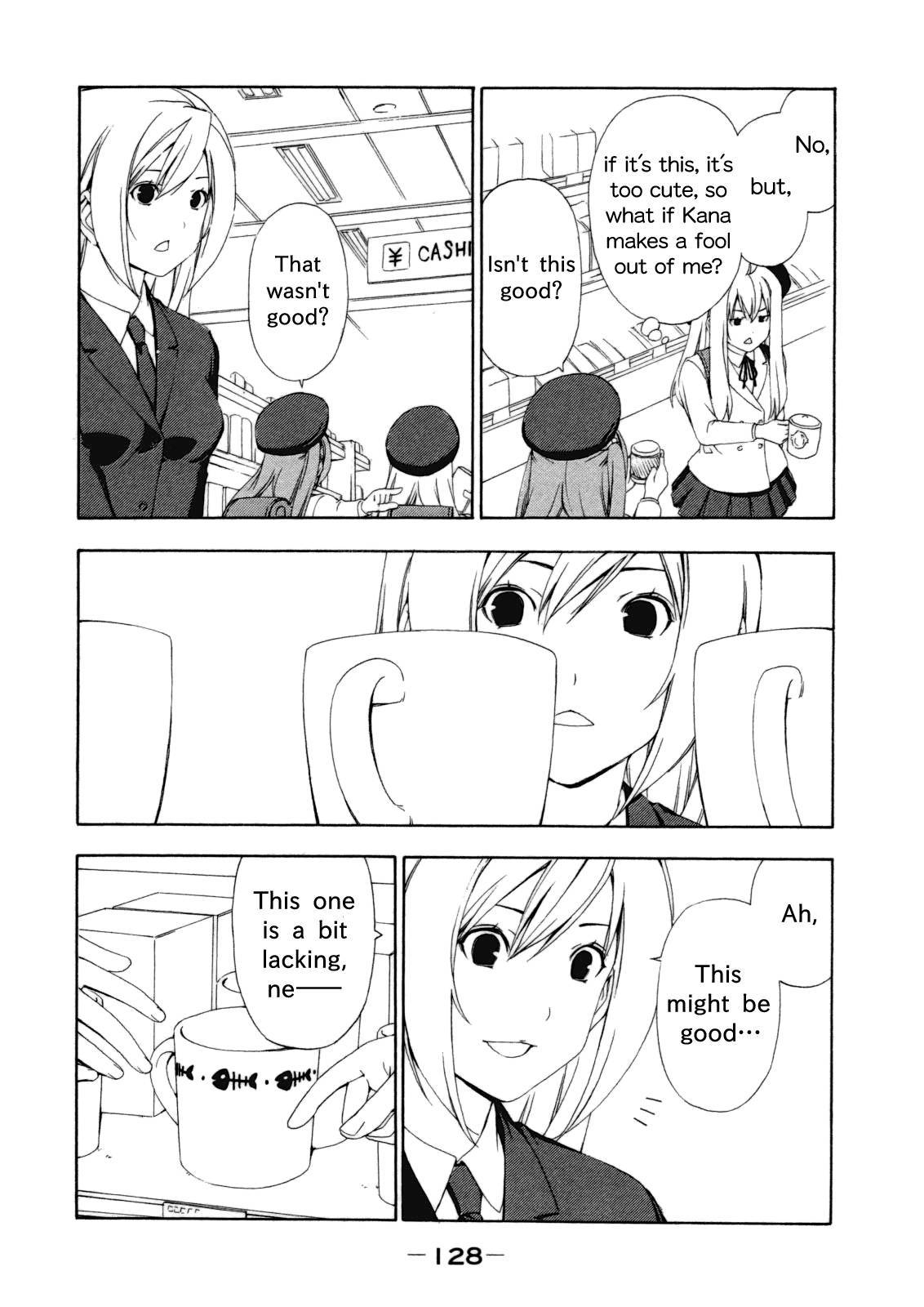 Minami-ke chapter 115 page 5