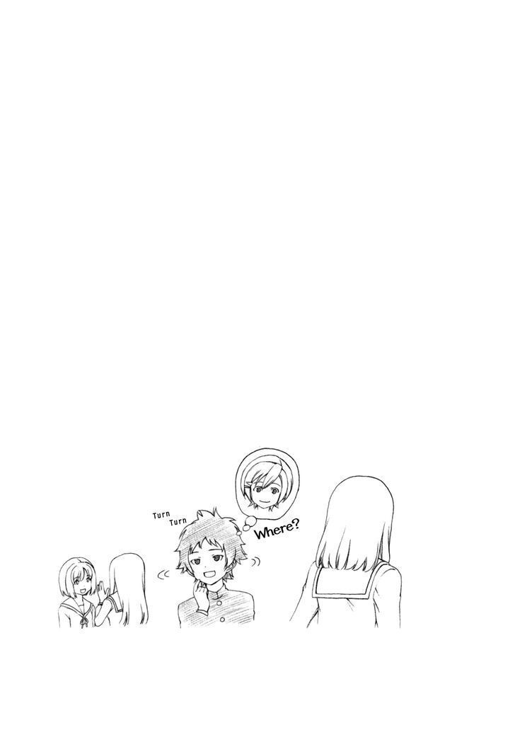 Minami-ke chapter 117 page 11