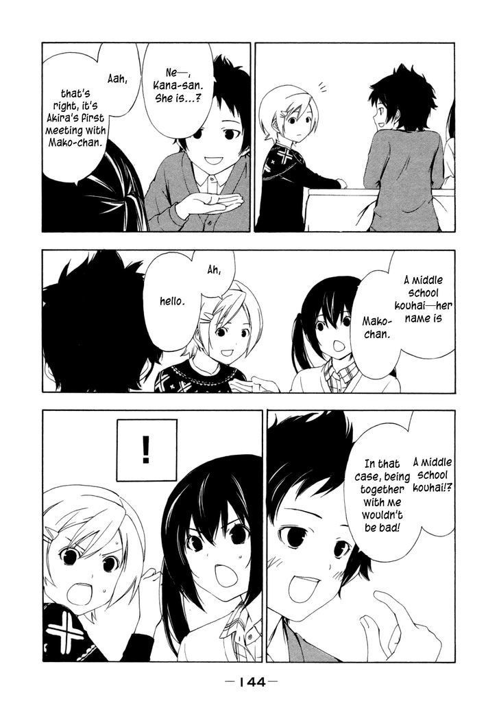 Minami-ke chapter 117 page 4