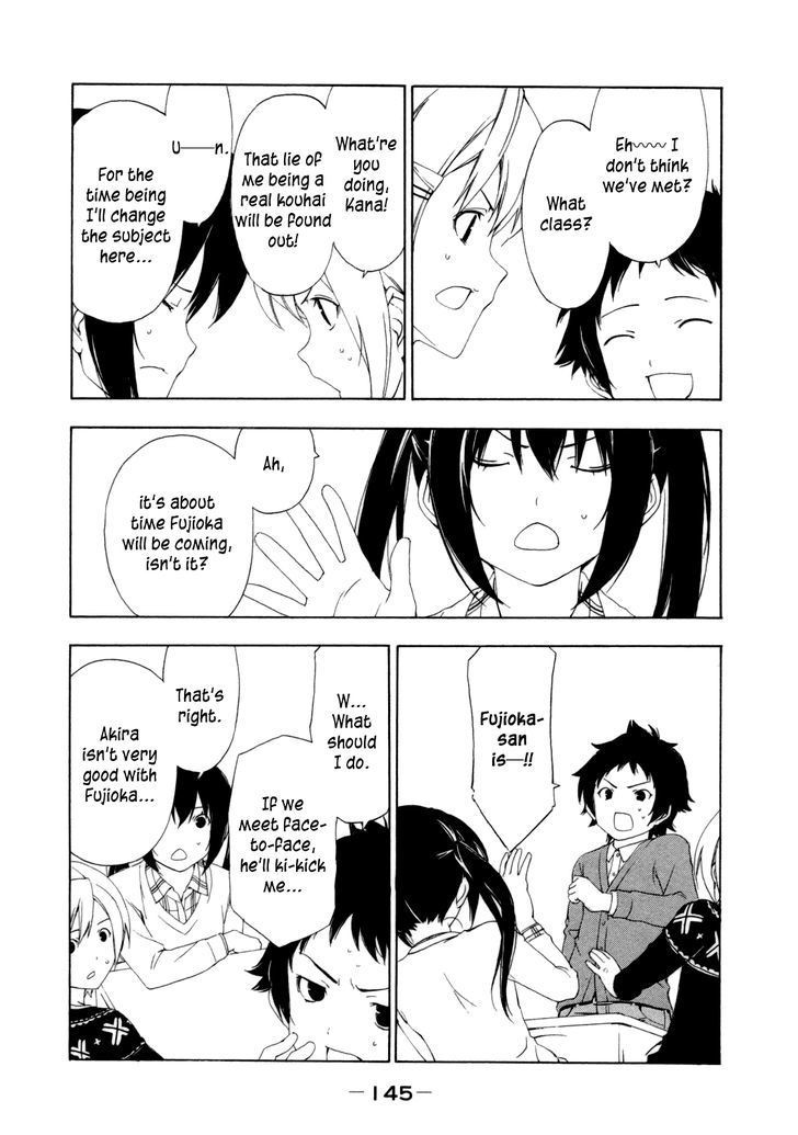 Minami-ke chapter 117 page 5