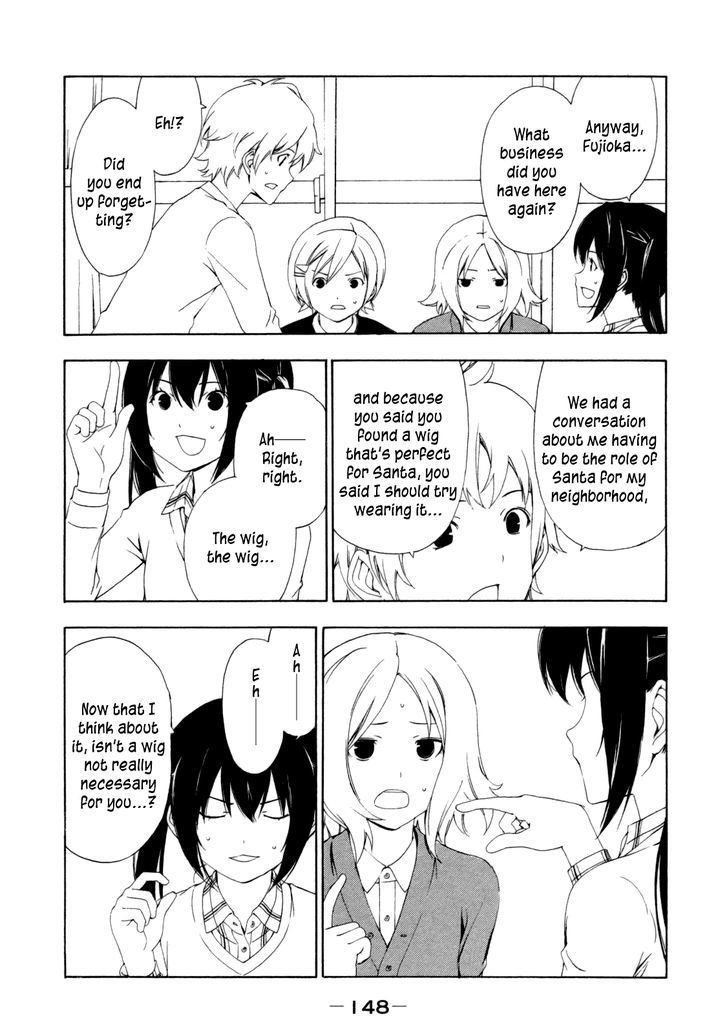 Minami-ke chapter 117 page 8