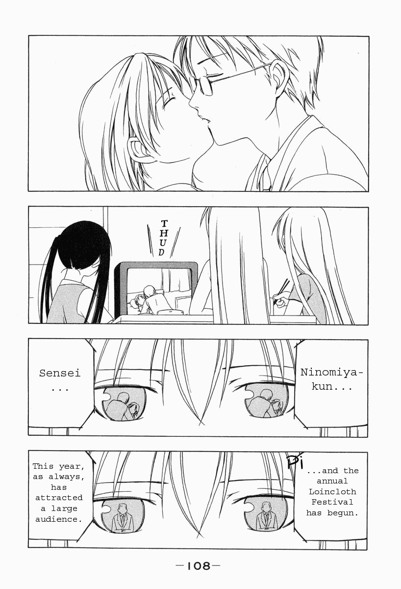 Minami-ke chapter 12 page 2