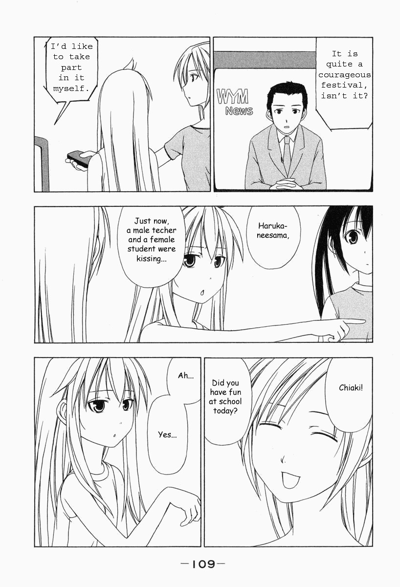 Minami-ke chapter 12 page 3