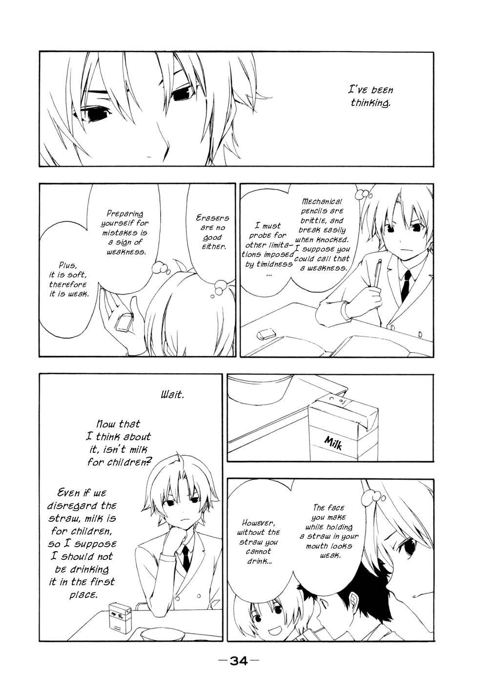 Minami-ke chapter 126 page 5