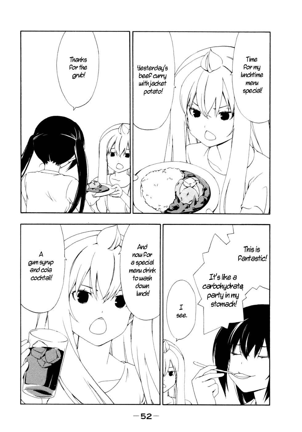 Minami-ke chapter 128 page 4