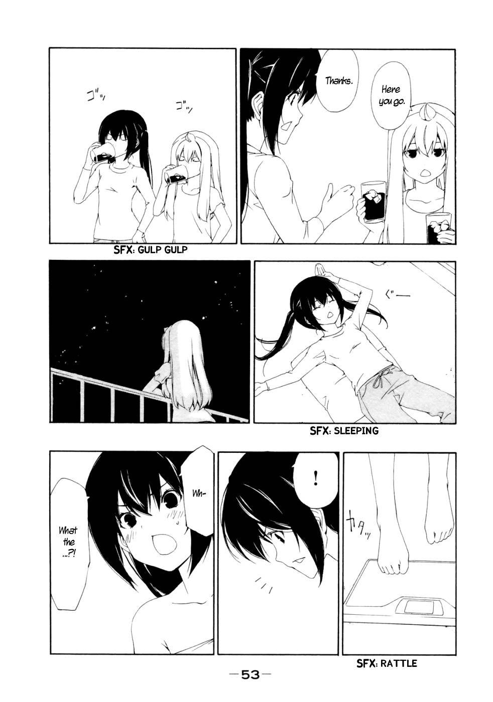 Minami-ke chapter 128 page 5