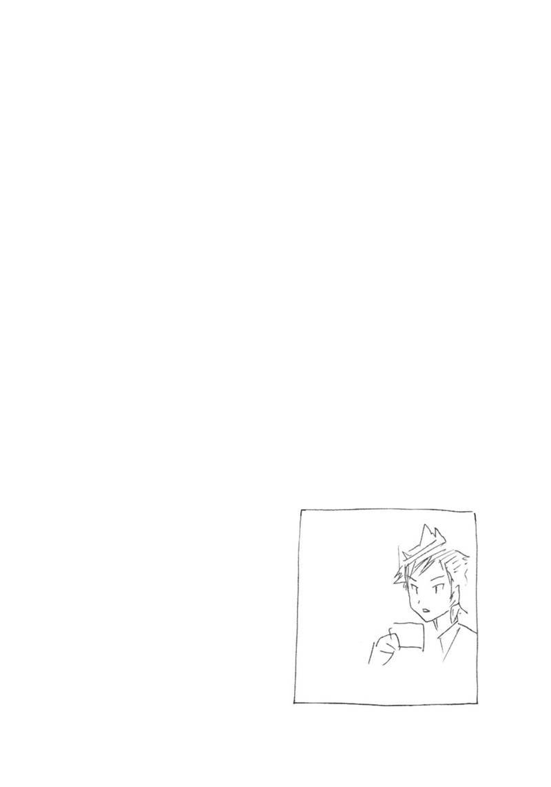 Minami-ke chapter 135 page 1