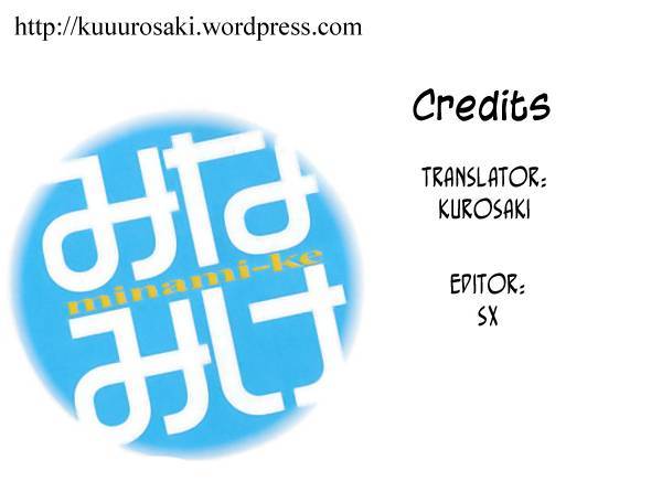 Minami-ke chapter 135 page 2