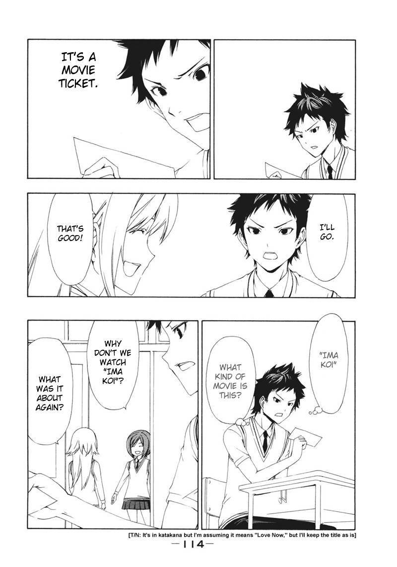 Minami-ke chapter 135 page 4