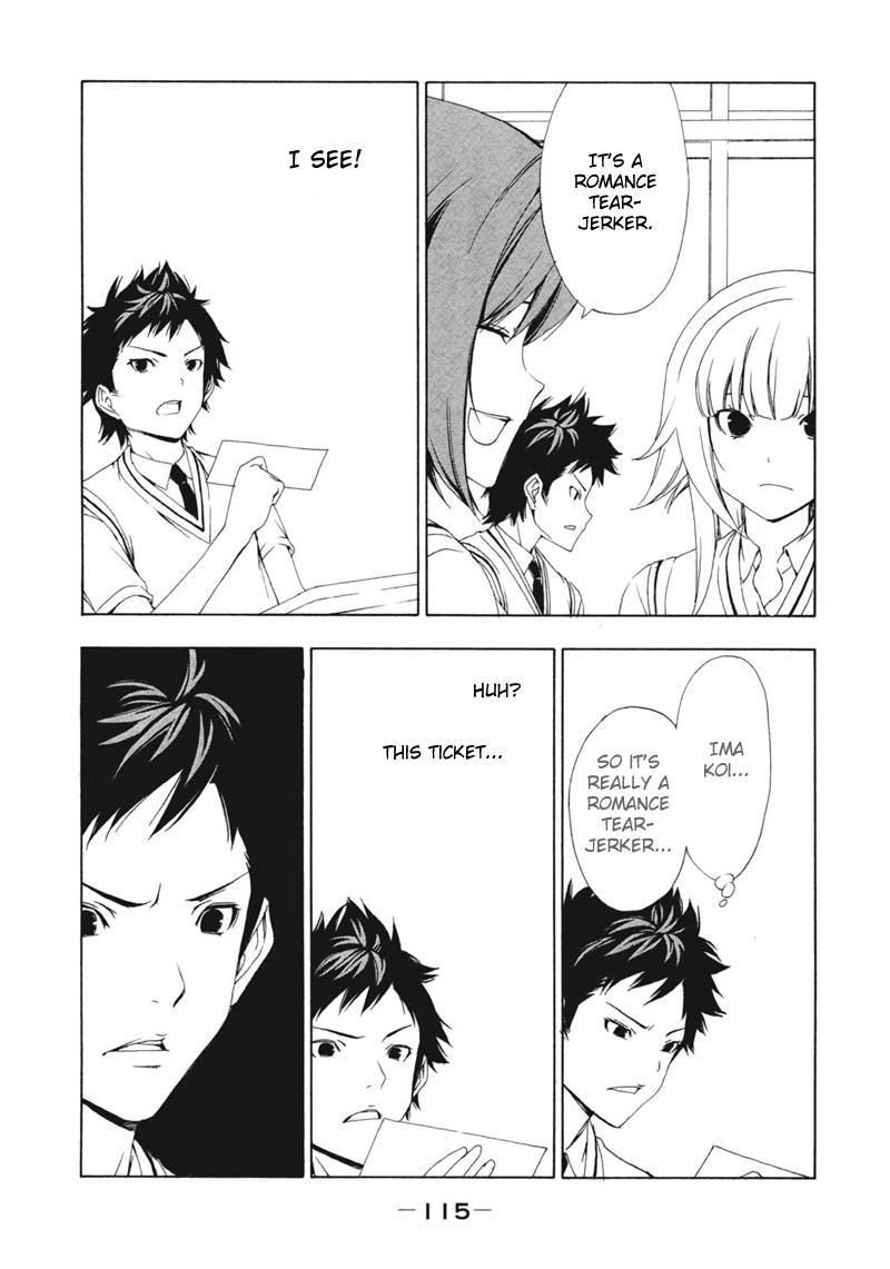 Minami-ke chapter 135 page 5