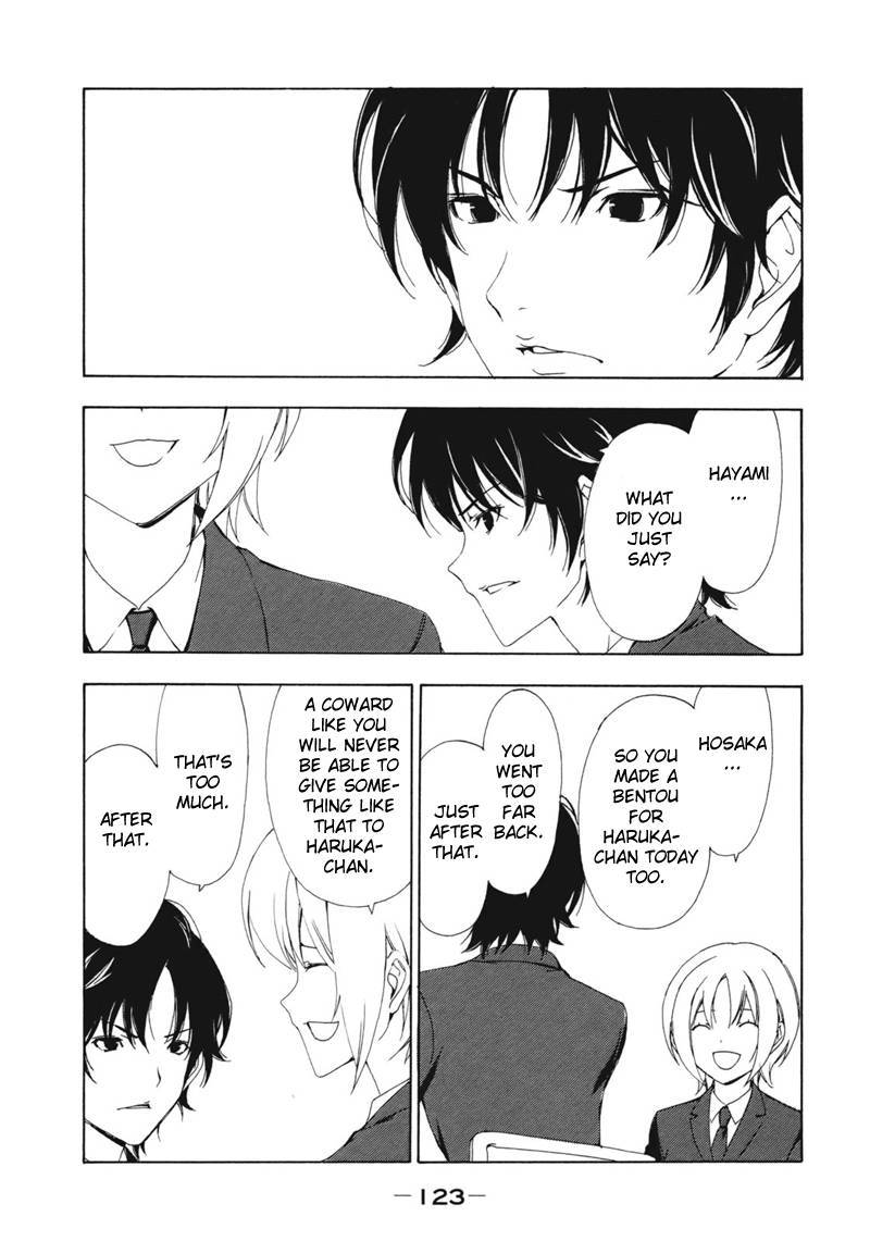 Minami-ke chapter 136 page 3