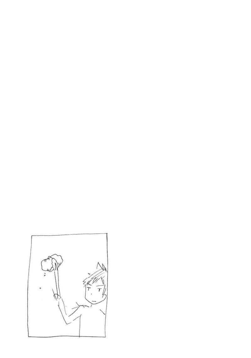 Minami-ke chapter 137 page 1