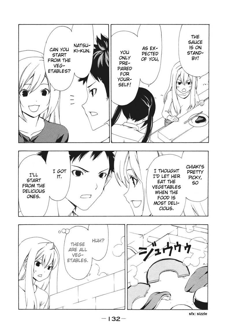 Minami-ke chapter 137 page 3