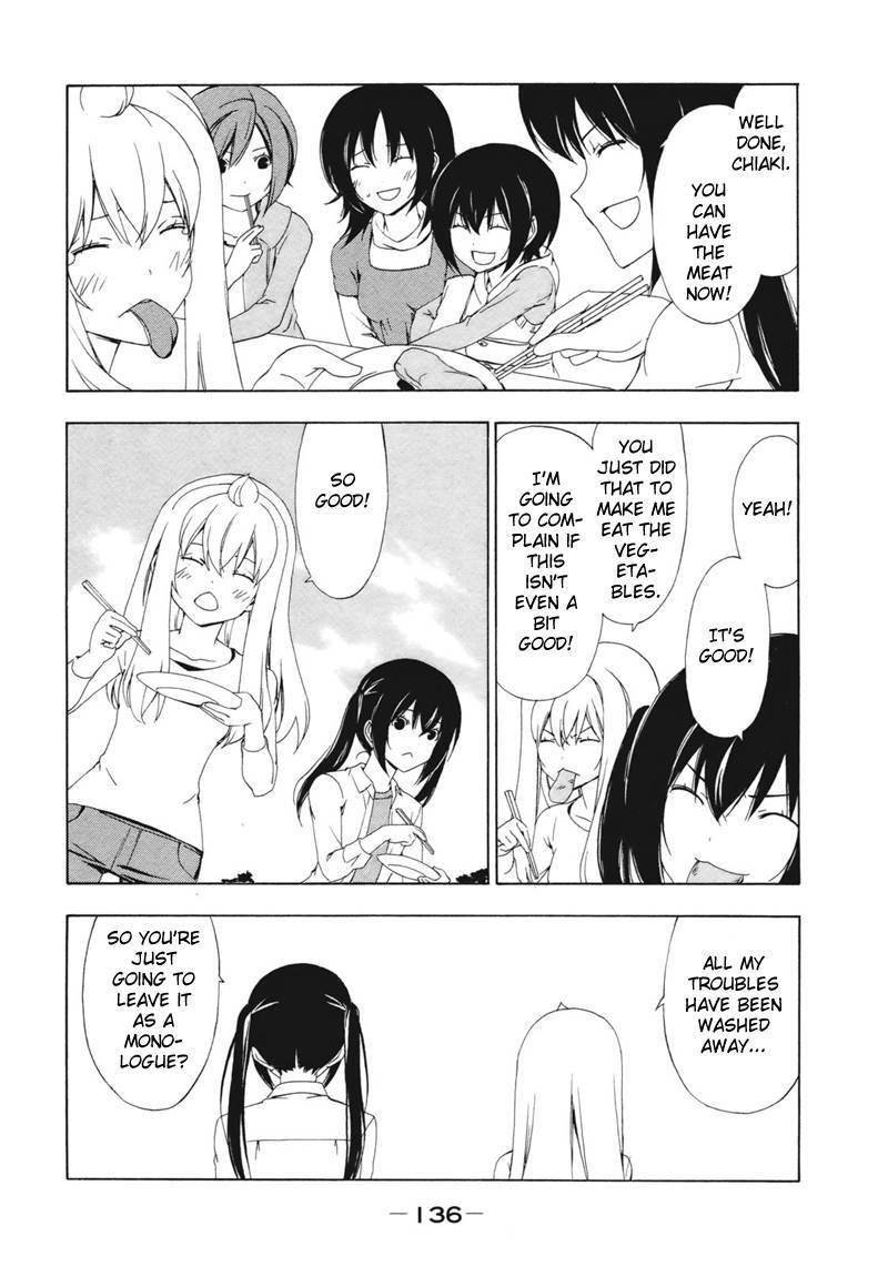 Minami-ke chapter 137 page 7