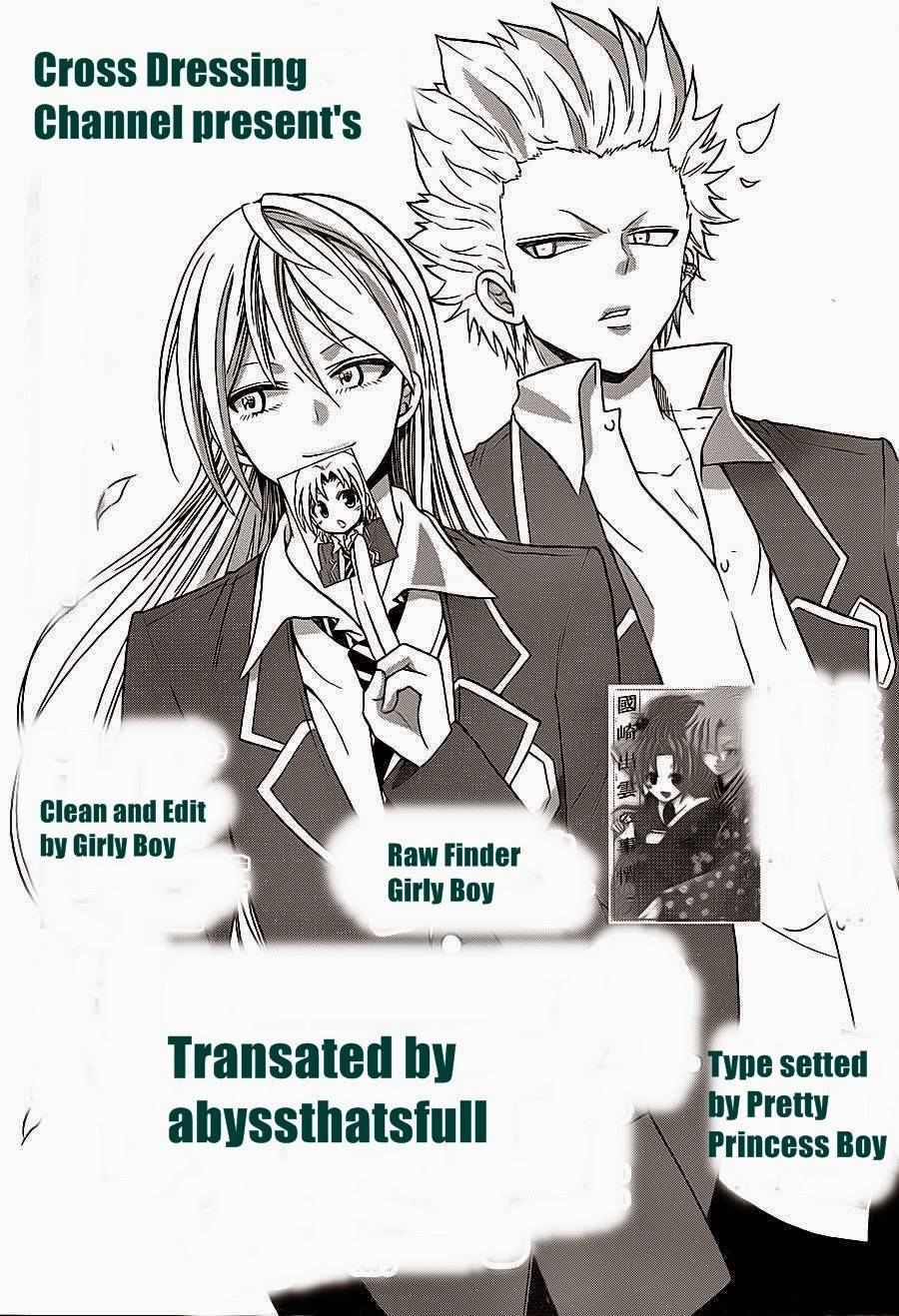 Minami-ke chapter 138 page 2