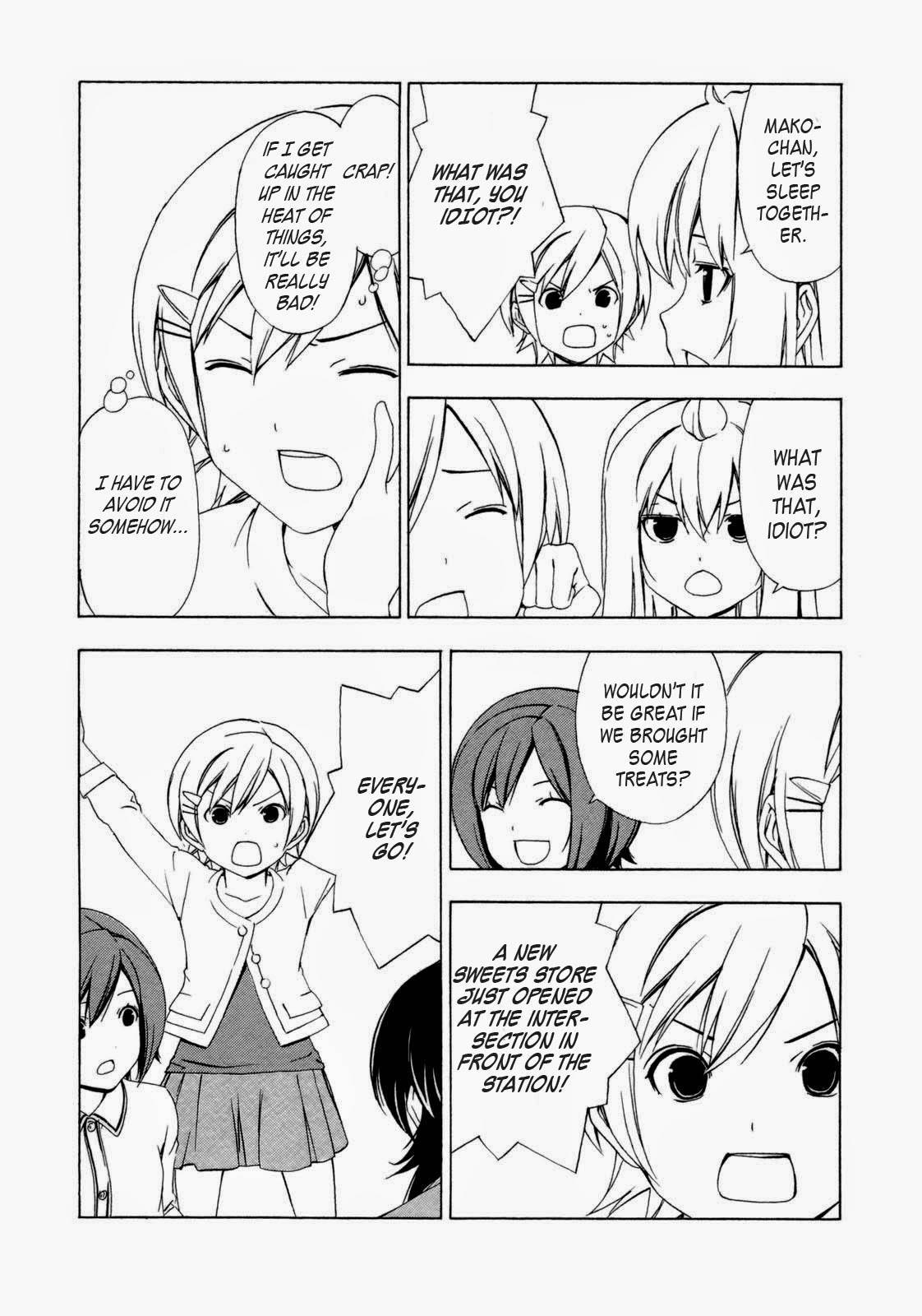 Minami-ke chapter 139 page 8