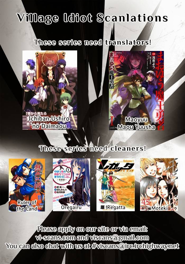 Minami-ke chapter 141 page 1