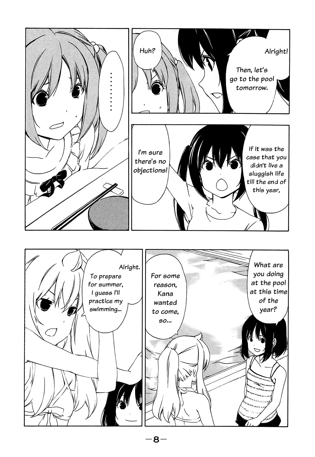 Minami-ke chapter 142 page 12