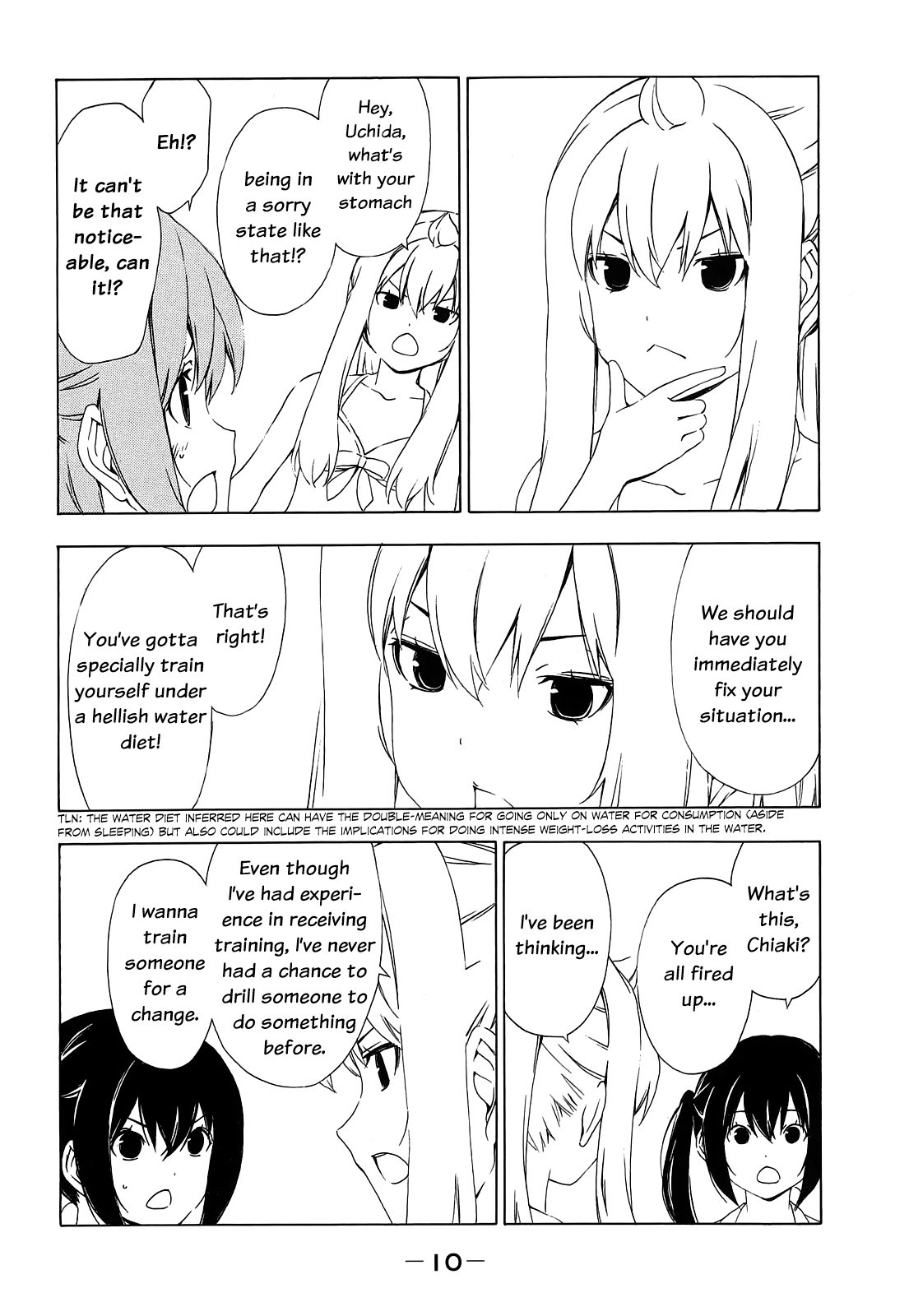 Minami-ke chapter 142 page 14