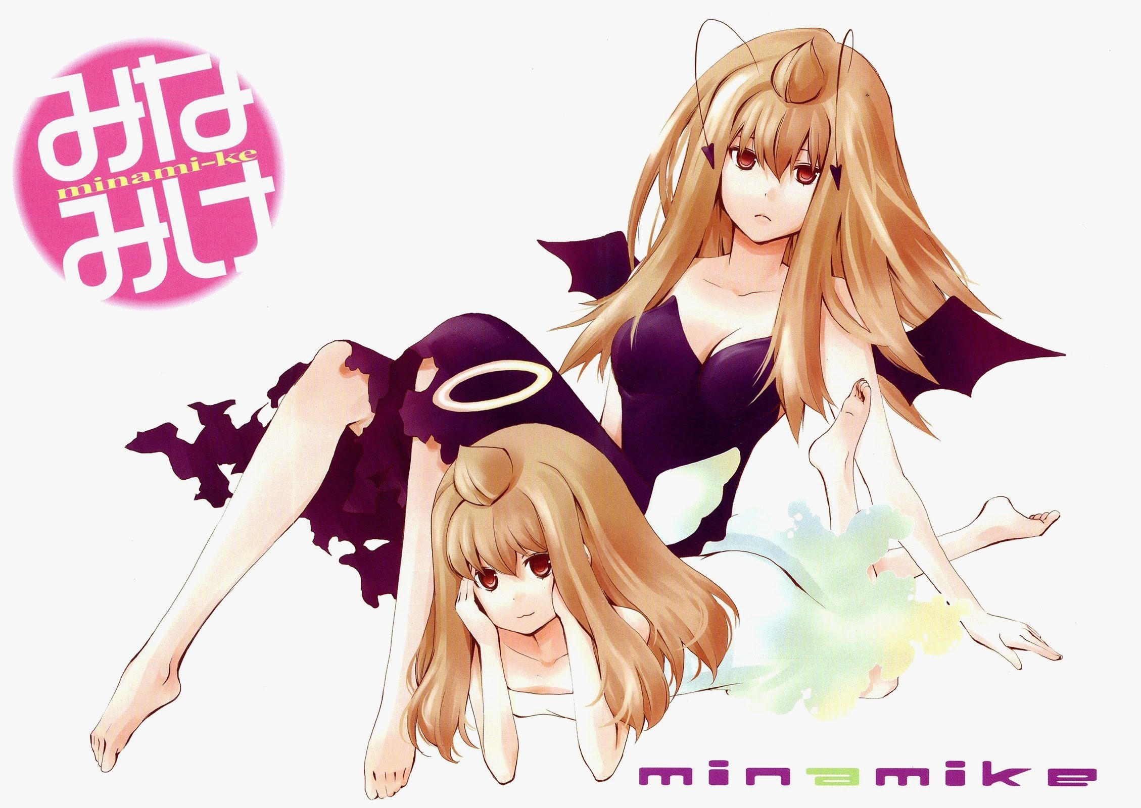 Minami-ke chapter 142 page 3