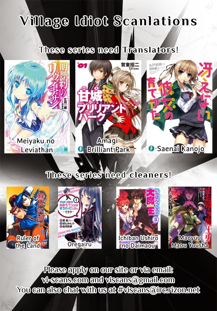 Minami-ke chapter 148 page 1