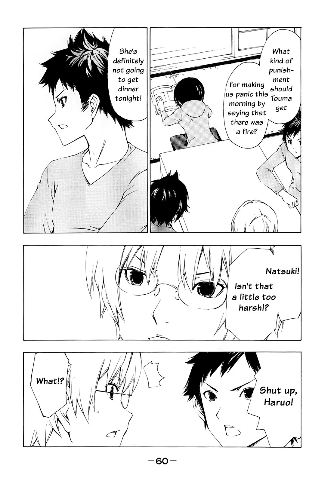 Minami-ke chapter 148 page 3