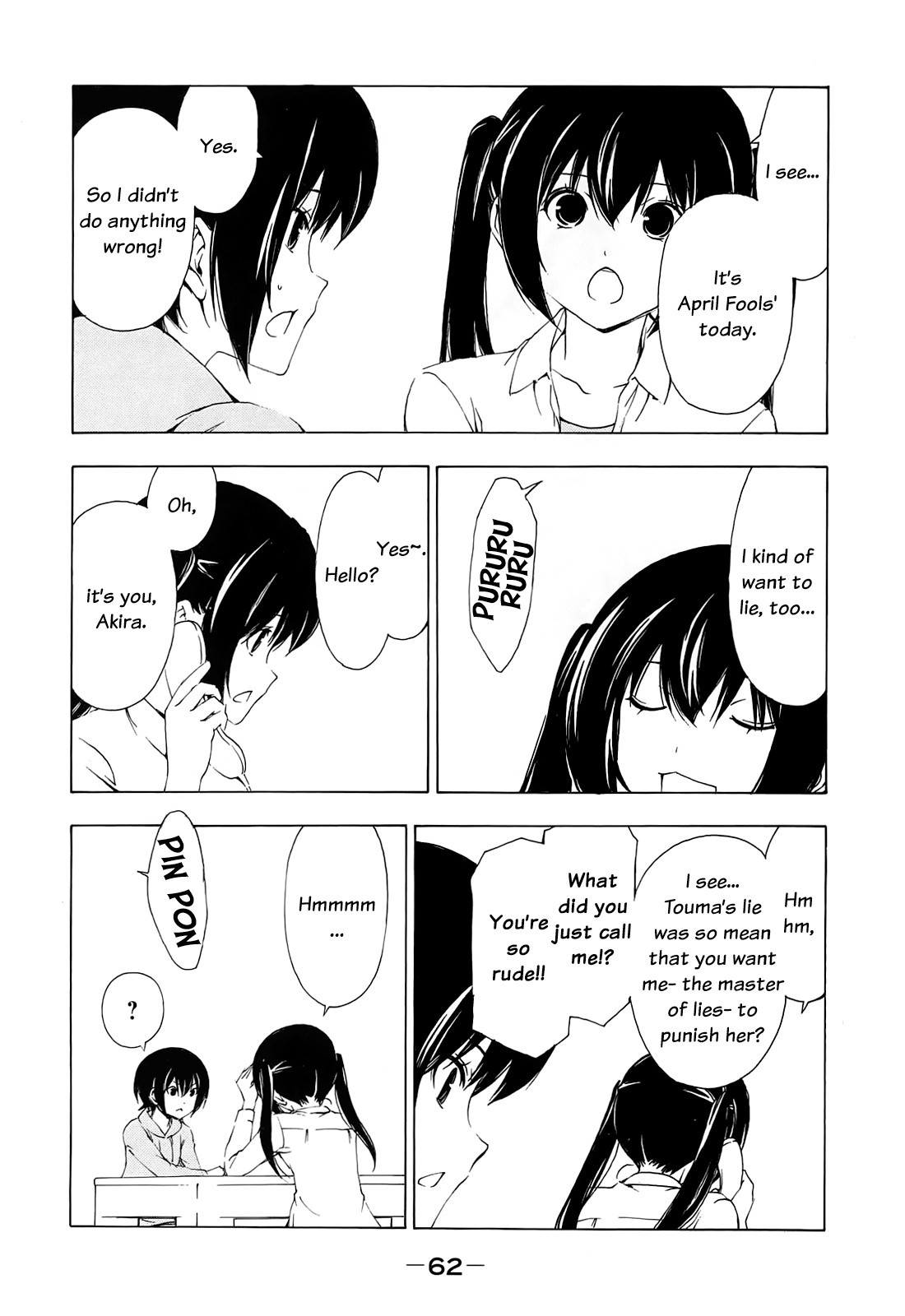 Minami-ke chapter 148 page 5