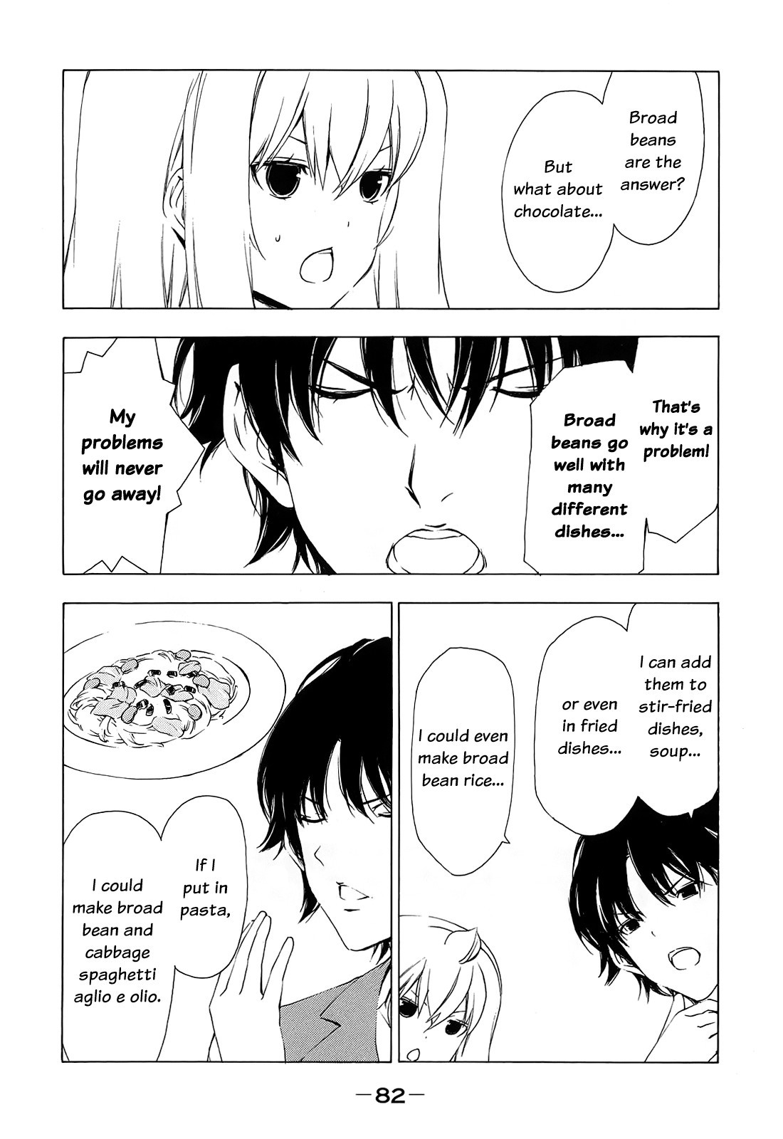 Minami-ke chapter 150 page 6