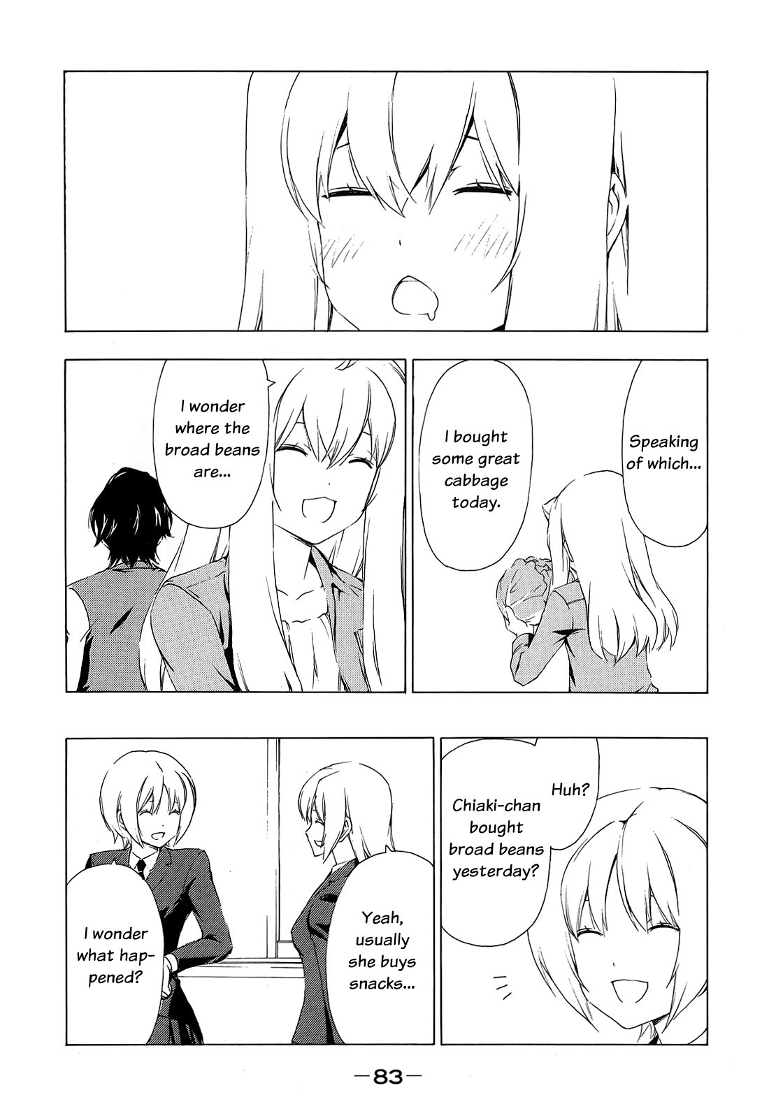 Minami-ke chapter 150 page 7