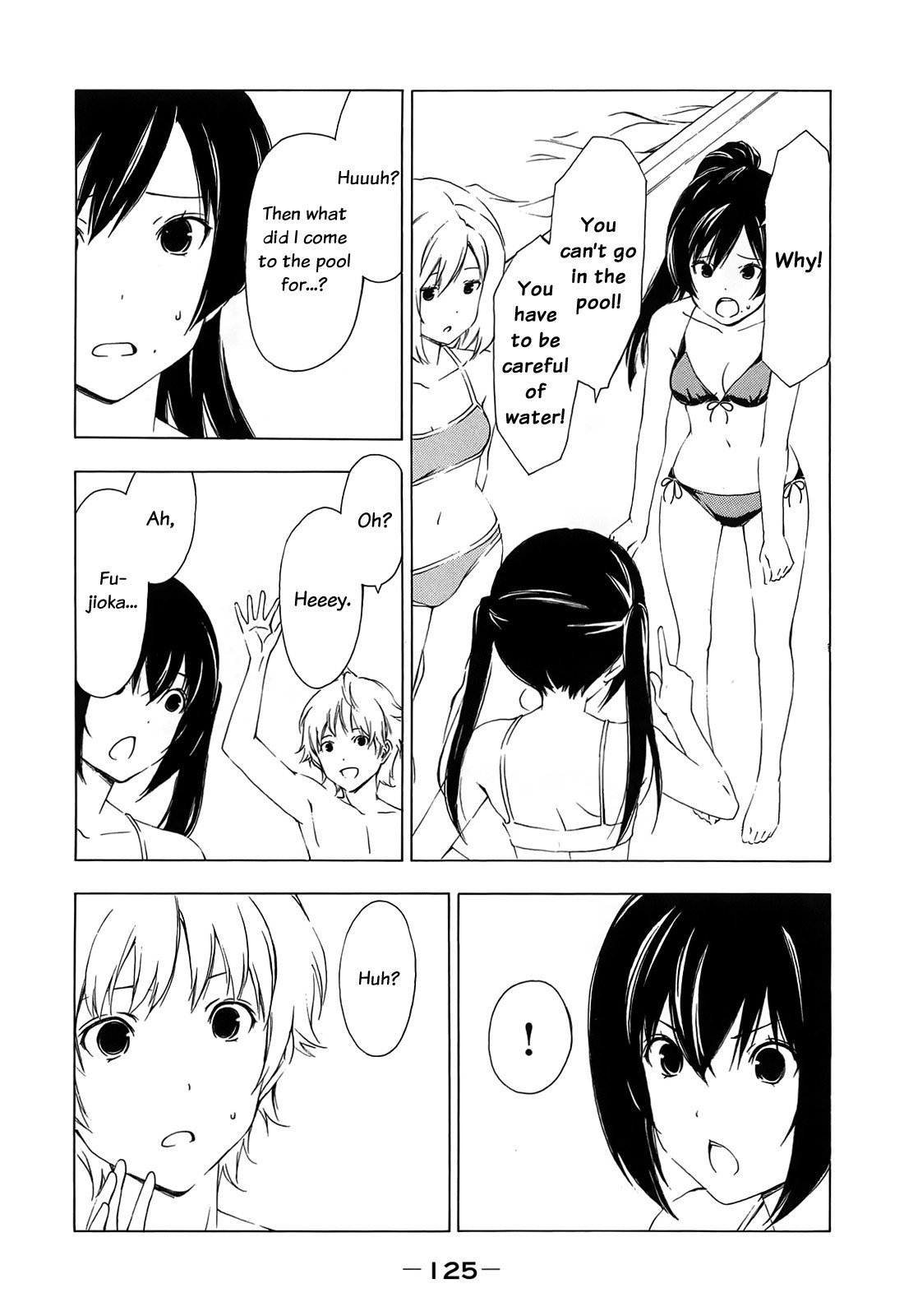 Minami-ke chapter 155 page 5