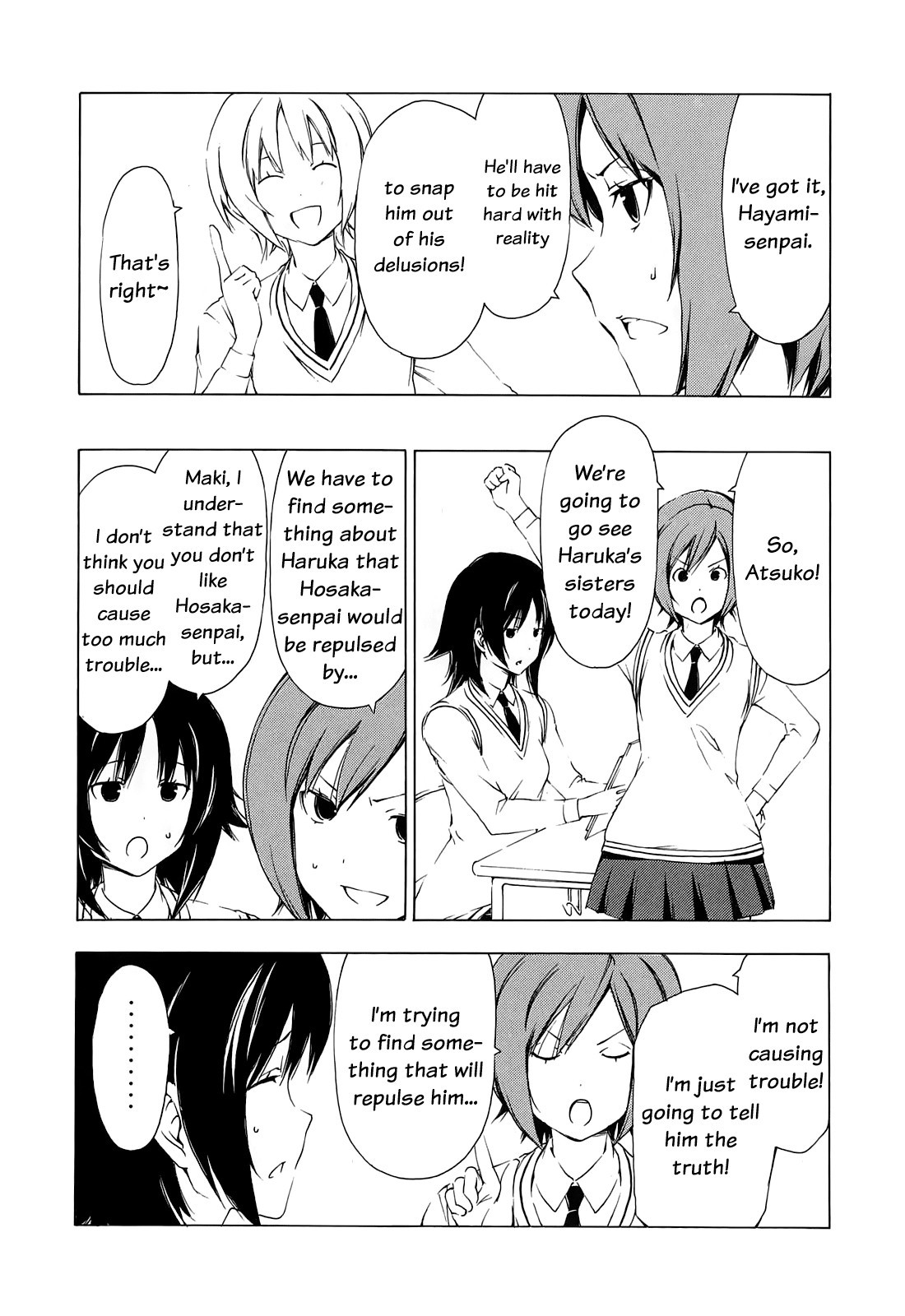 Minami-ke chapter 159 page 5