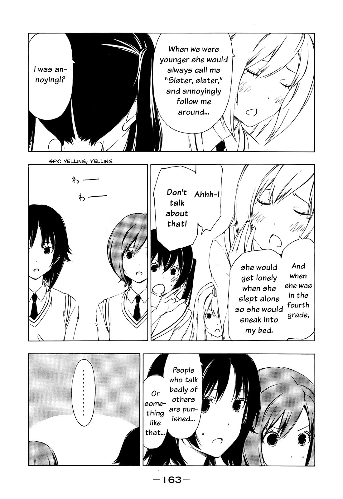 Minami-ke chapter 159 page 8