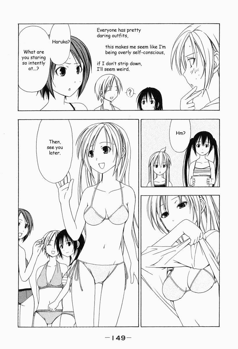 Minami-ke chapter 16 page 7