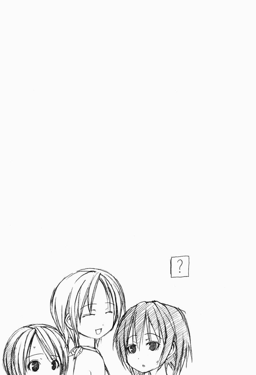 Minami-ke chapter 16 page 9