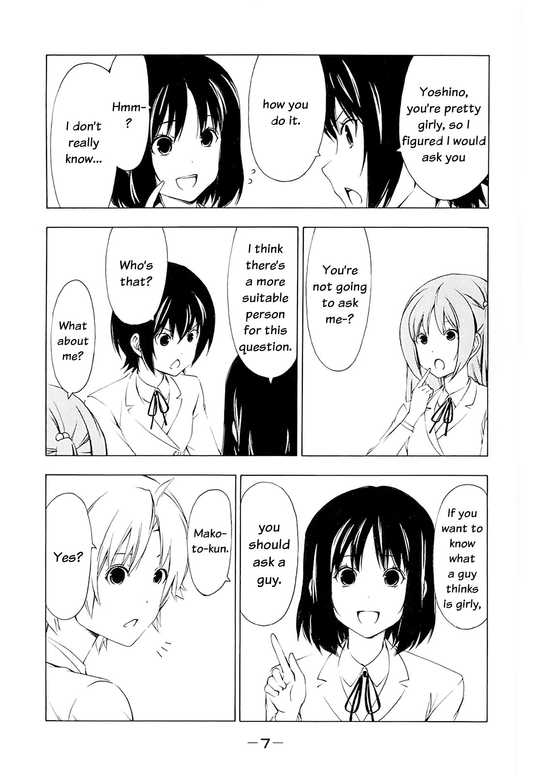 Minami-ke chapter 160 page 11