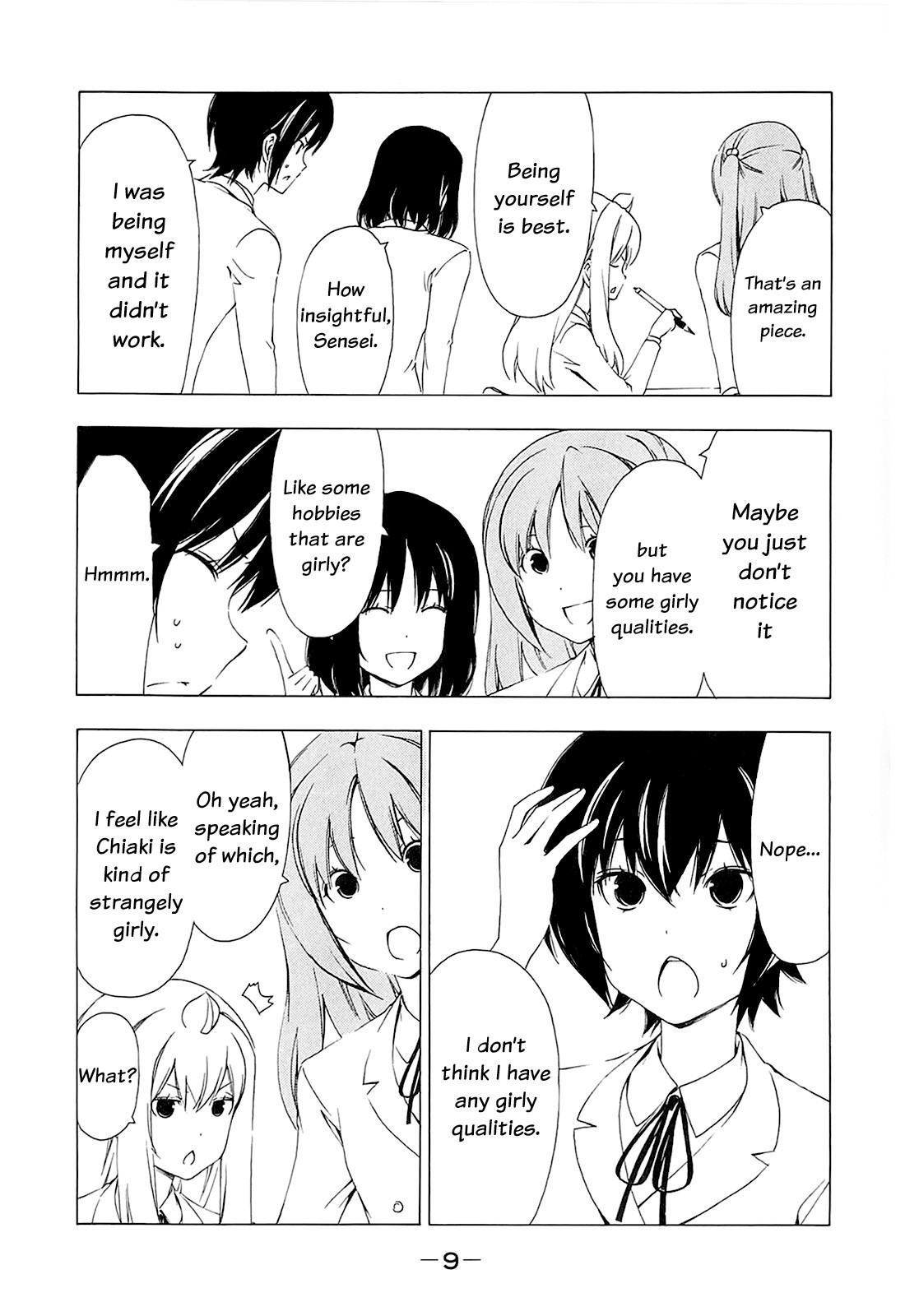 Minami-ke chapter 160 page 13