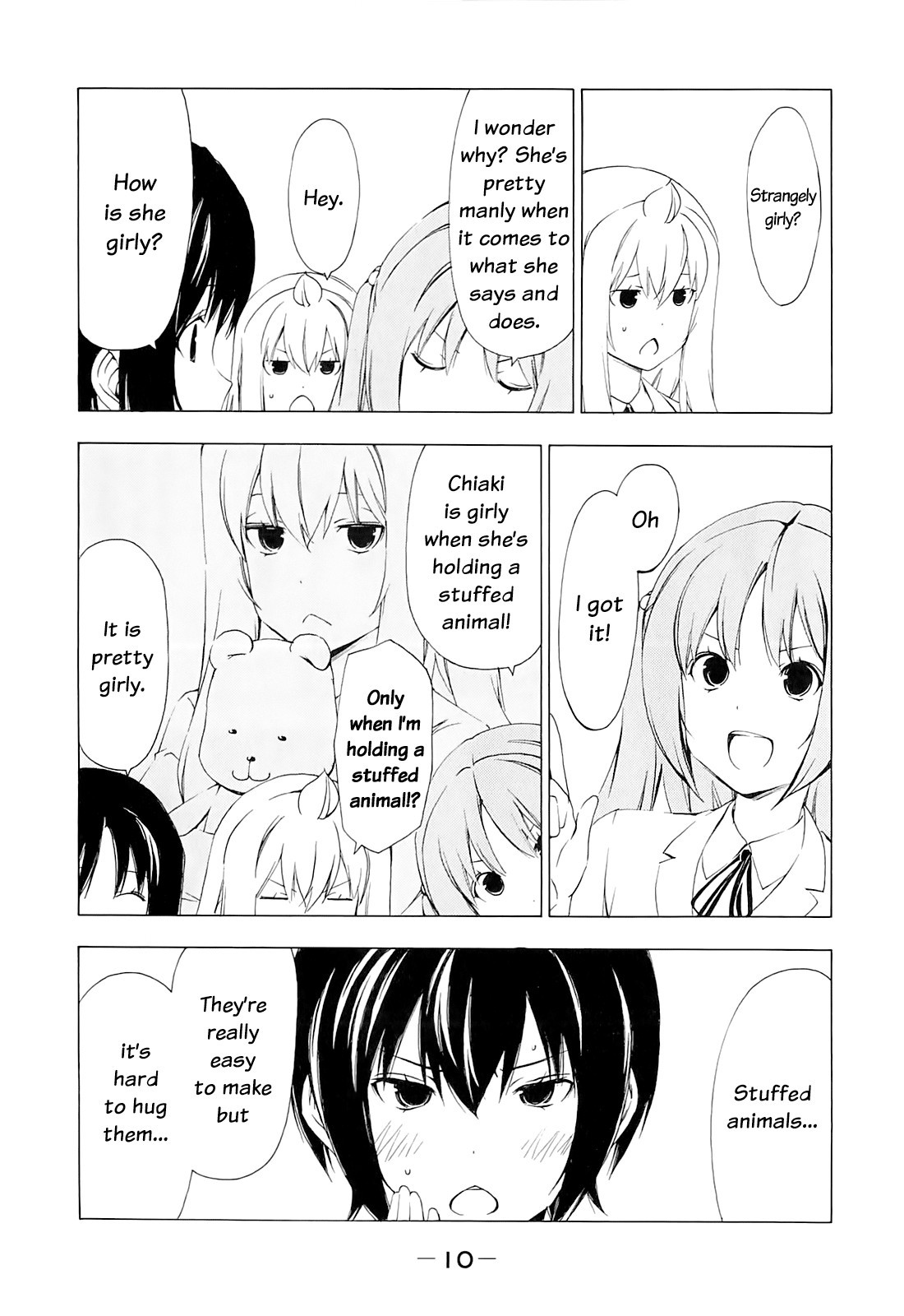 Minami-ke chapter 160 page 14