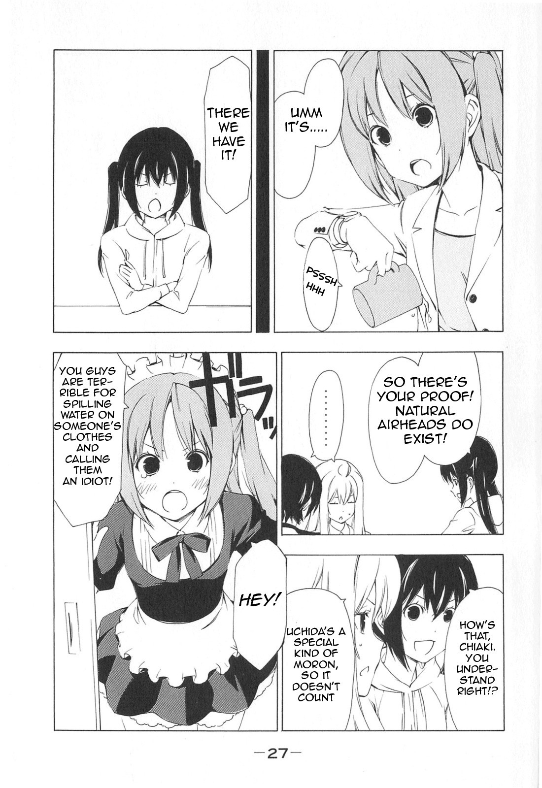 Minami-ke chapter 162 page 5