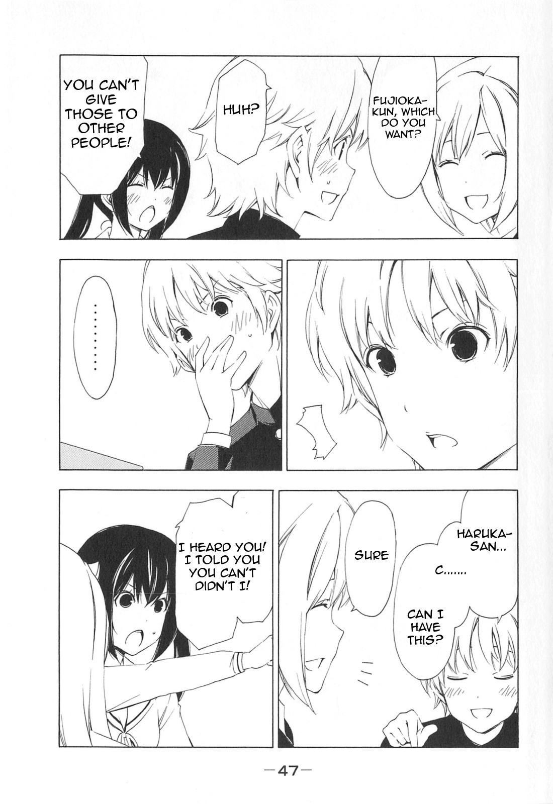 Minami-ke chapter 164 page 5