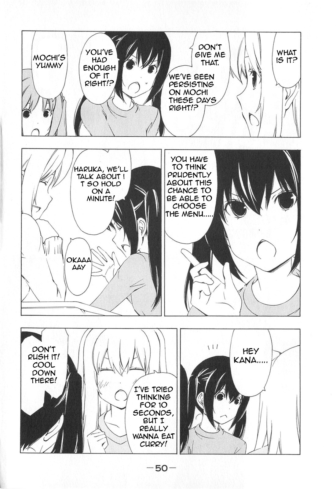 Minami-ke chapter 165 page 2