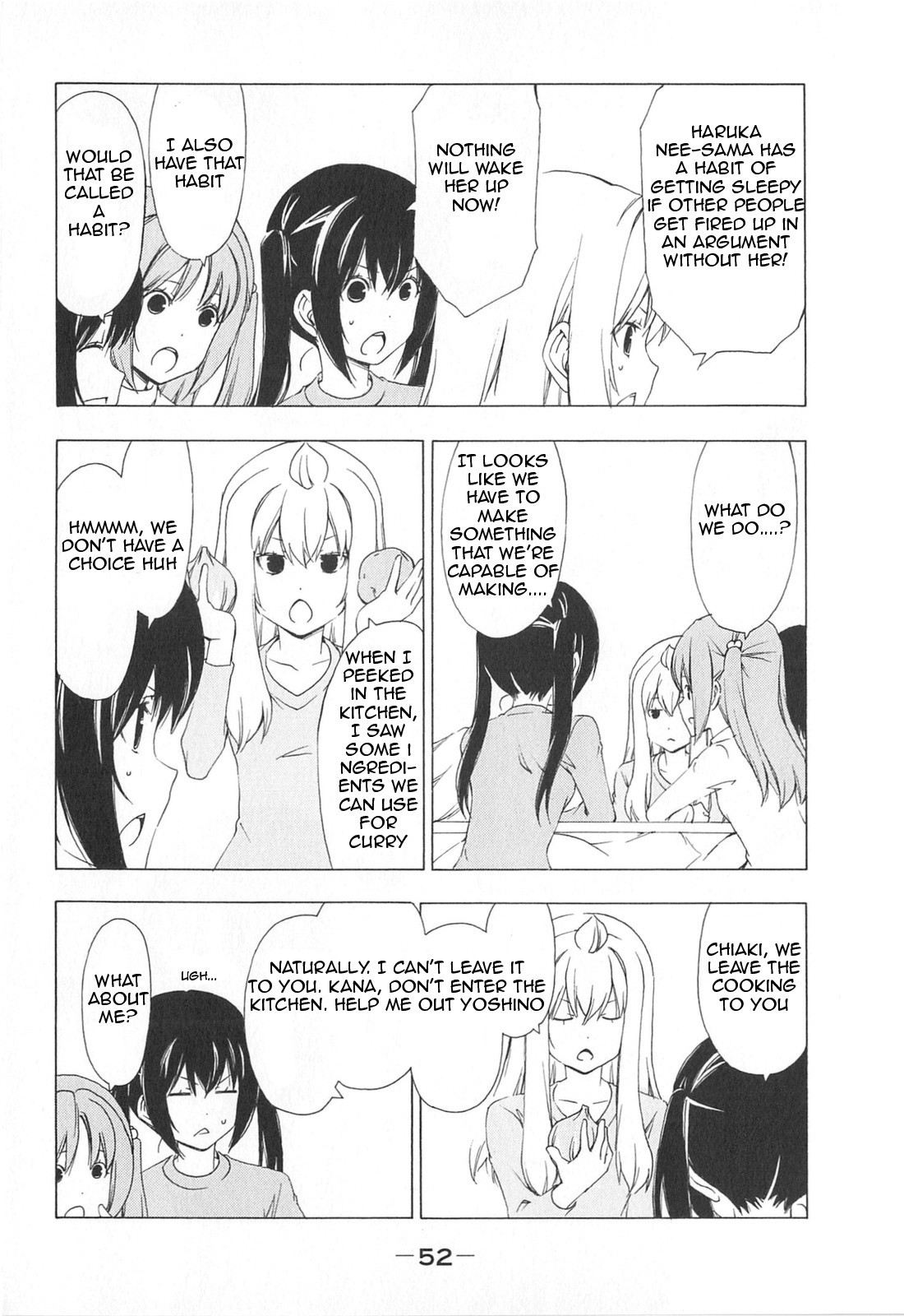 Minami-ke chapter 165 page 4