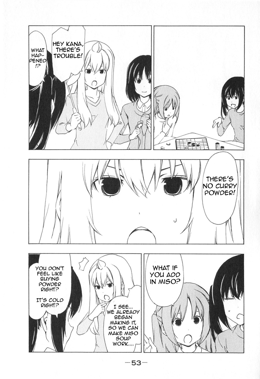 Minami-ke chapter 165 page 5