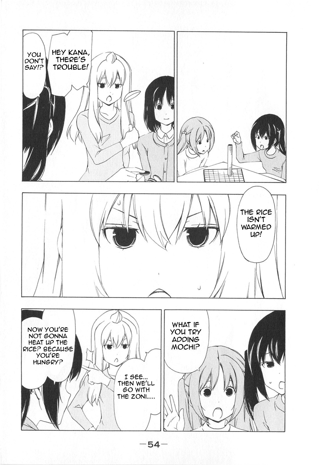 Minami-ke chapter 165 page 6